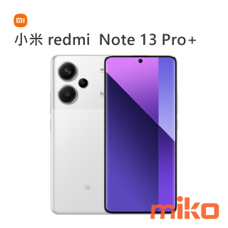 小米 redmi  Note 13 Pro+ 月光白